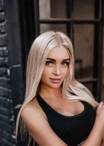 Диана 