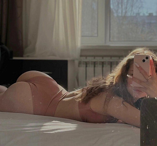 Екатерина