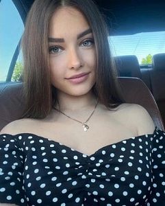 Алена